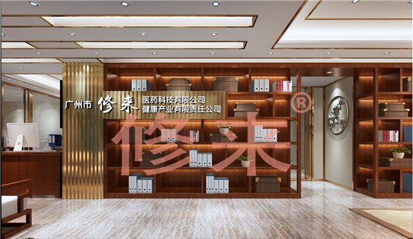 修來加盟電話_修來膠原蛋白加盟