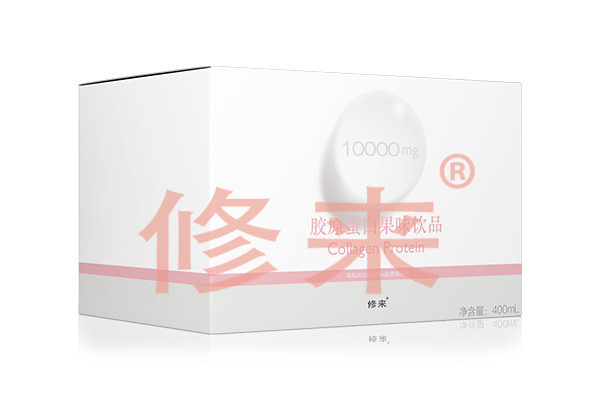 修來膠原蛋白代理_修來膠原蛋白全國誠招各級代理