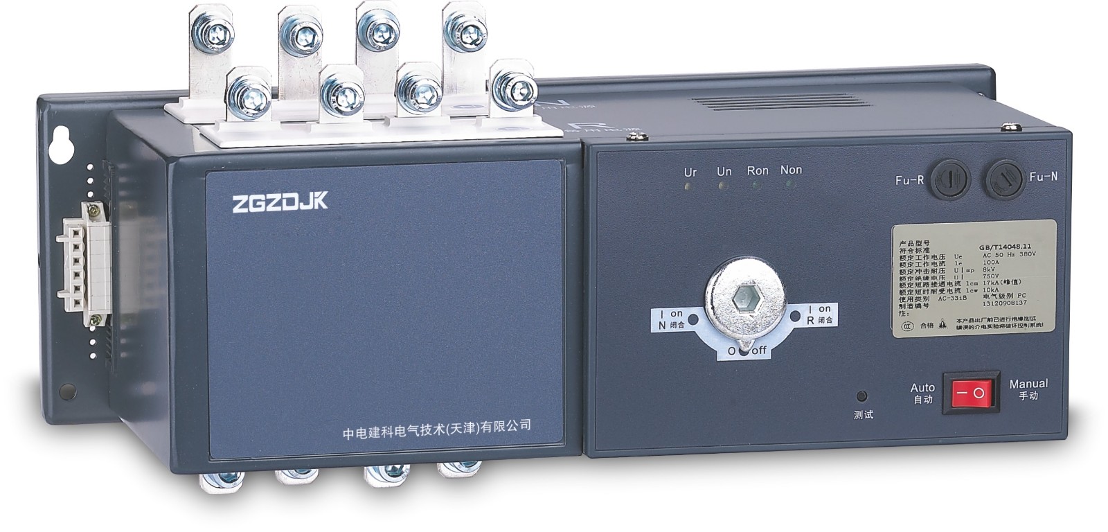 自復式過欠壓/專業智能多功能電力儀表制造商/中電建科電氣技術