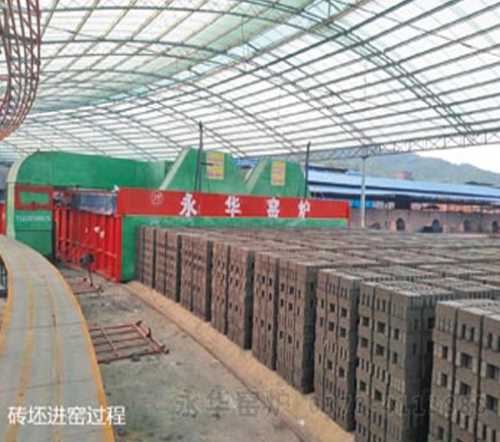 湖南移動式隧道窯設(shè)計 四川隧道窯 新鄉(xiāng)市永華機械有限公司