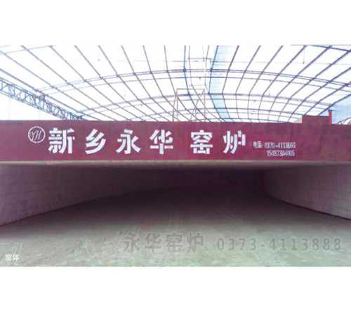 新型移動式隧道窯安裝_云南紅磚廠設備_新鄉市永華機械有限公司