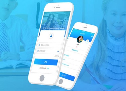 在線教育app開發(fā)/上海app外包多少錢/廣東領(lǐng)科企業(yè)孵化器