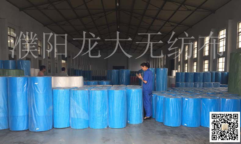 手術包布用無紡布|醫療衛生用無紡布|無紡布生產廠家