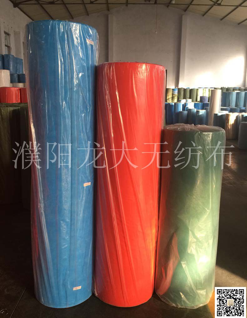手術洞巾用無紡布|醫療衛生用無紡布|廠家直銷