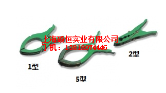 YS211-01-01絕緣安全帽（日本 YS）