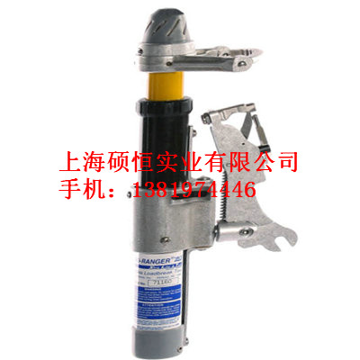 USLR-XLT-1 負荷拉合器（美國 Utility solutions ）