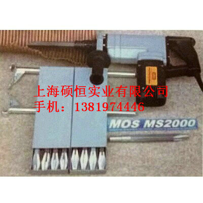 MS2000 導(dǎo)線外層鋁股剝切器（瑞士 Mos ）