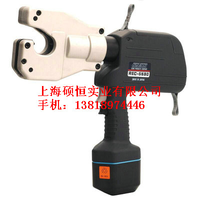 REC-5750 充電式免換模壓接鉗（日本 Izumi）