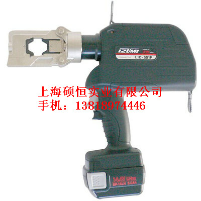 ECO-50 充電式液壓鉗（日本 Izumi）