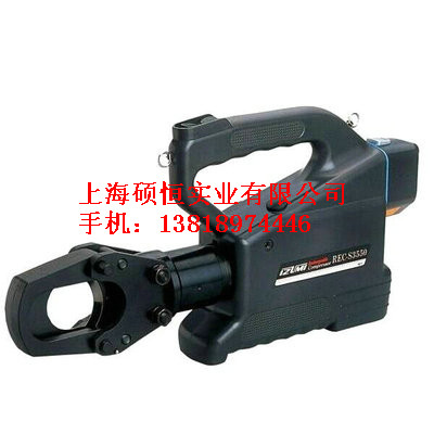 REC-Li50 充電式棘輪切刀（日本 Izumi）