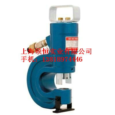 SH-70B 液壓角鋼沖孔機（日本 Izumi）