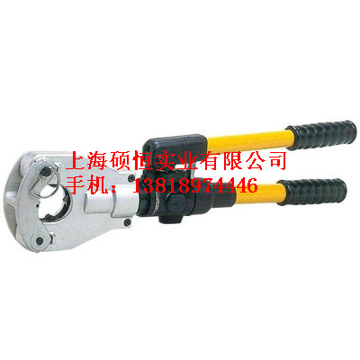 PB-15N 鋁合金液壓彎管機（日本 Izumi）
