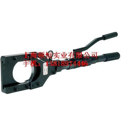 S-240 手動液壓切刀（日本 IZUMI）