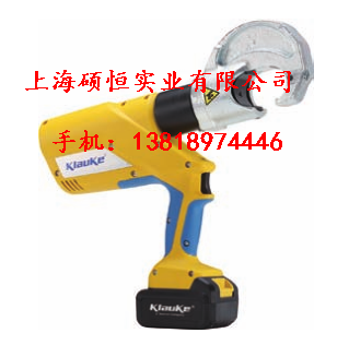 K-EM7 充電液壓壓接與剪切工具（德國(guó) Klauke）