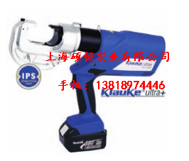 EK12042L 充電式液壓鉗（德國 Klauke）