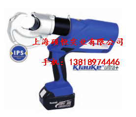 EK60VP-L 充電式液壓壓接工具（德國 Klauke）