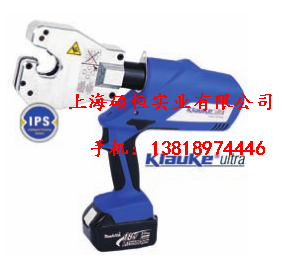 EK60VP-L 充電式液壓壓接工具（德國 Klauke）