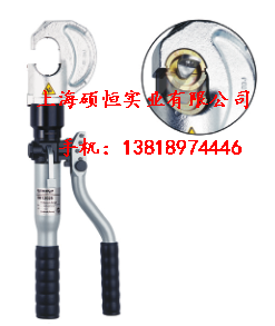 HK12030 手動液壓鉗（德國 Klauke）