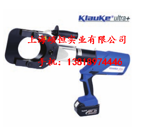 ES85-L 充電式液壓切刀（德國 Klauke）