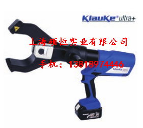 ES105-L 充電式液壓切刀（德國 Klauke）
