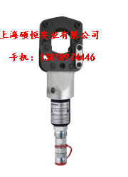 SDG55C 分體式液壓切刀（德國 Klauke）