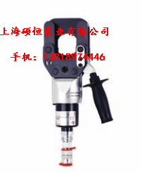 SDG55C 分體式液壓切刀（德國 Klauke）