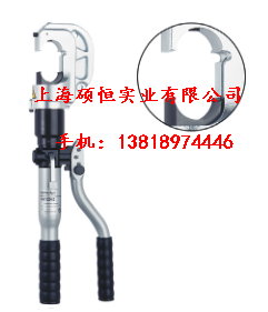 SDK105C 分體式液壓切刀（德國 Klauke）