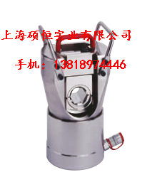 AHP700LC 充電式液壓泵（德國 KlauKe ）