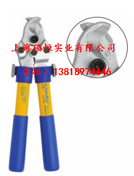 EK120UNV-L 充電式全能王（德國 Klauke）