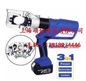 ES65-L 充電式液壓切刀（德國 Klauke）