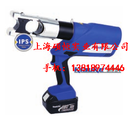 EKM6022-L 迷你6噸充電式壓接機（德國 Klauke）