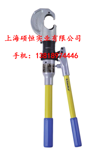 K-HP12042 手動液壓壓接鉗（德國 Klauke）