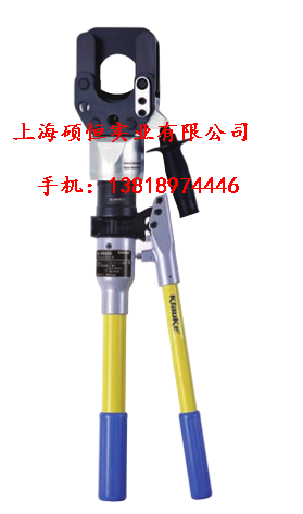 K-HSG55 手動液壓切刀（德國 Klauke）