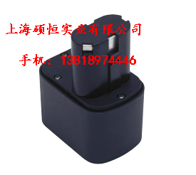 RAM2 鎳氫電池（德國 KLAUKE）