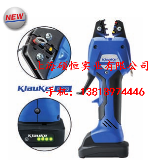ES20L 充電式液壓切刀（德國 Klauke）