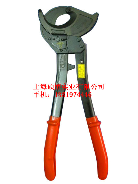TRN-599 大掛鉤卷縮式單腰帶安全帶（日本 Fujii Denko ）