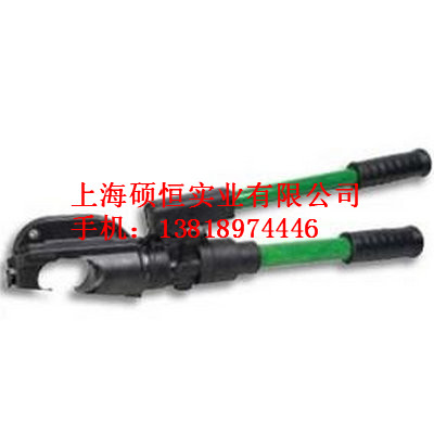 HK520 液壓鎧裝線纜鉗（美國 Greenlee）