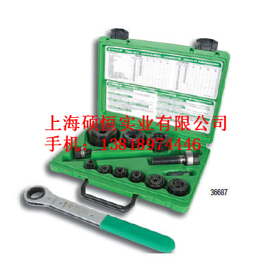 759/760 重型棘輪斷線鉗（美國 Greenlee）