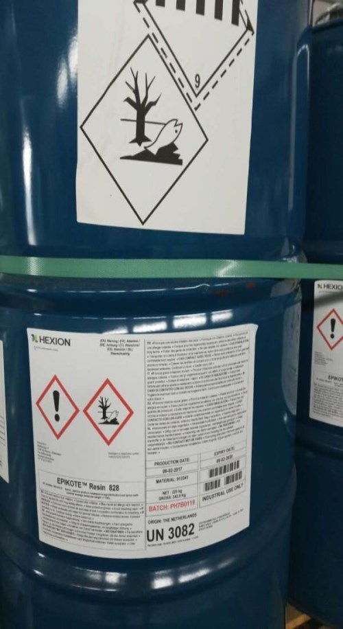 專業水性環氧地坪漆經銷商_提供殼牌環氧樹脂1004聯系方式_