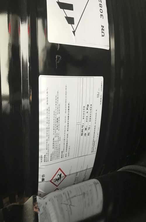 瀚森水性環(huán)氧樹脂銷售廠家-瀚森水性環(huán)氧樹脂3520采購(gòu)-深圳