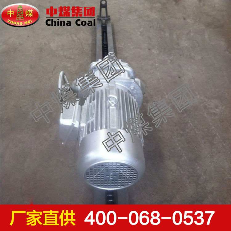 巖石電鉆