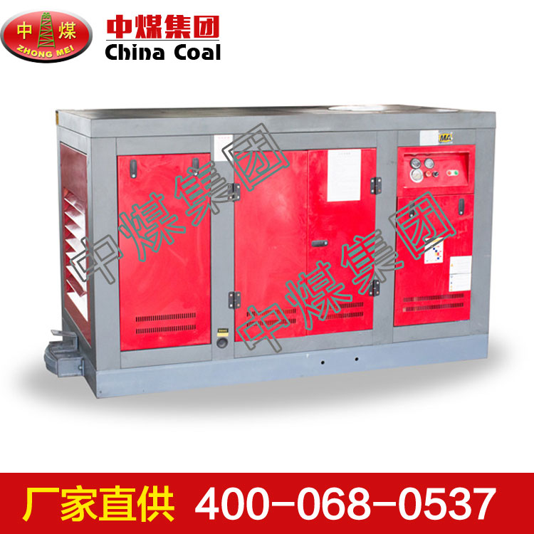 礦用風(fēng)機(jī)