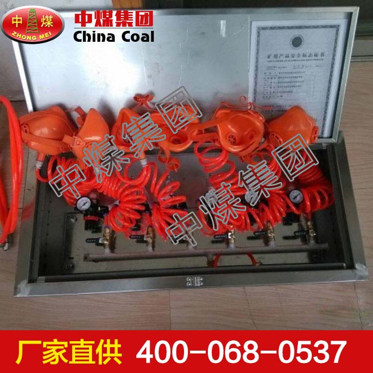 化學(xué)氧自救器