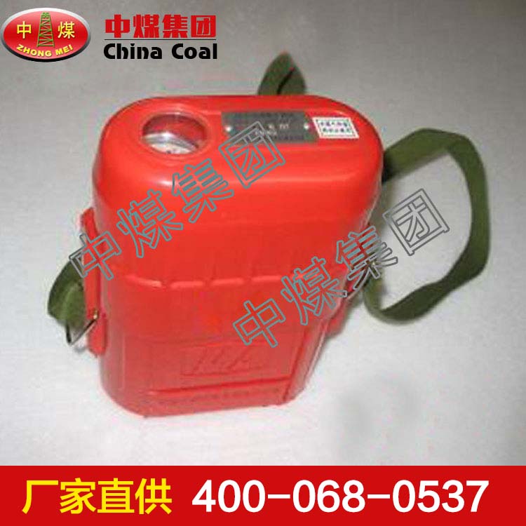 ZYX45型壓縮氧自救器