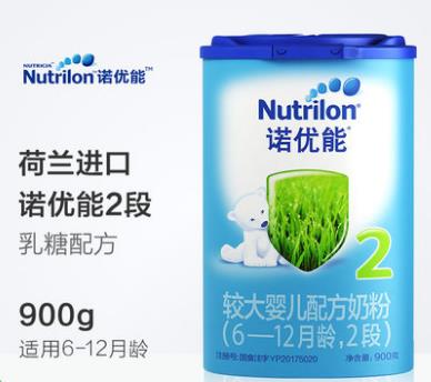 Nutrilon荷蘭 售價：178元 諾優能/諾貝能 較大嬰兒配方奶粉2段 900g