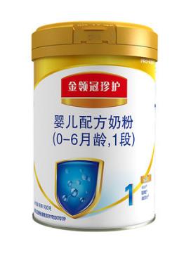 伊利珍護金領 售價：299元 冠1段奶粉初生嬰兒0-6個月嬰兒一段奶粉900g克