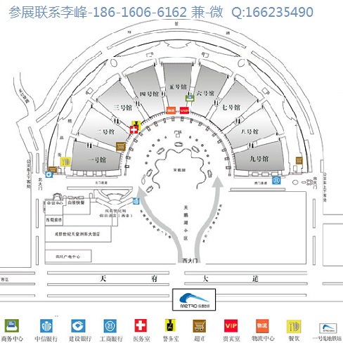 2018年成都全国汽配会chengduauto 