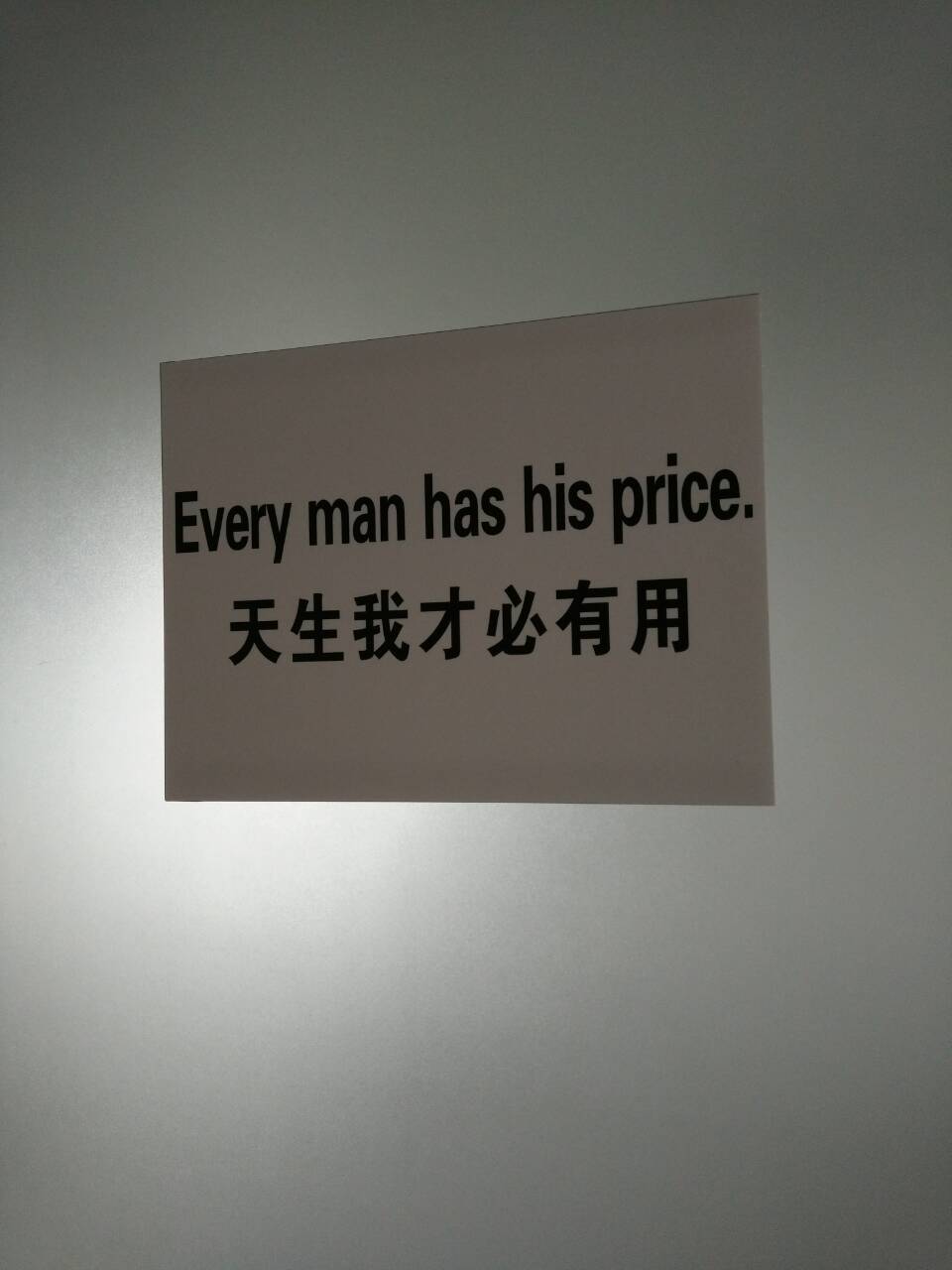 深圳翻譯外貿(mào)業(yè)務(wù)培訓(xùn)