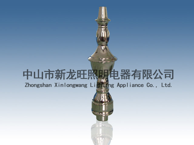 配件,XLW-S863