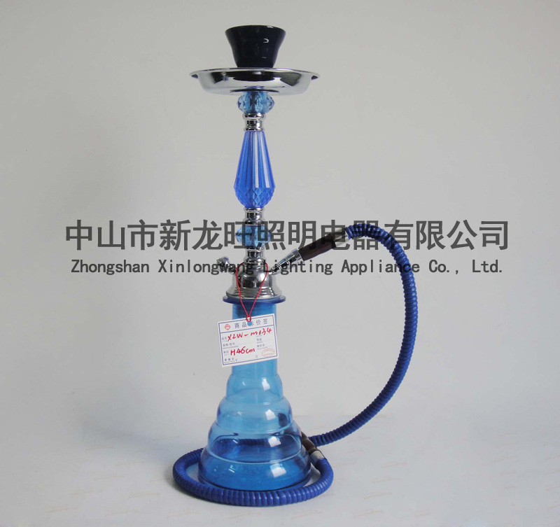 中號水煙壺,XLW-Z130